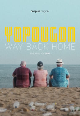 Yopougon - Way Back Home