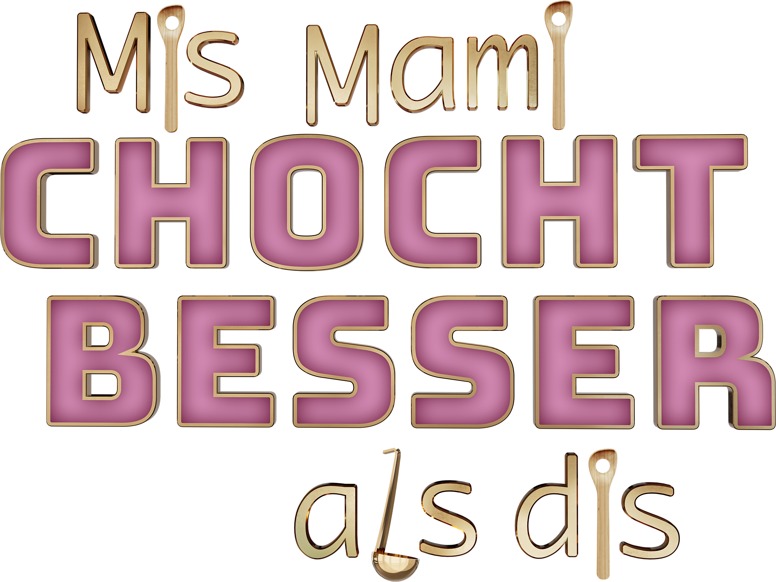 MMC-Logo